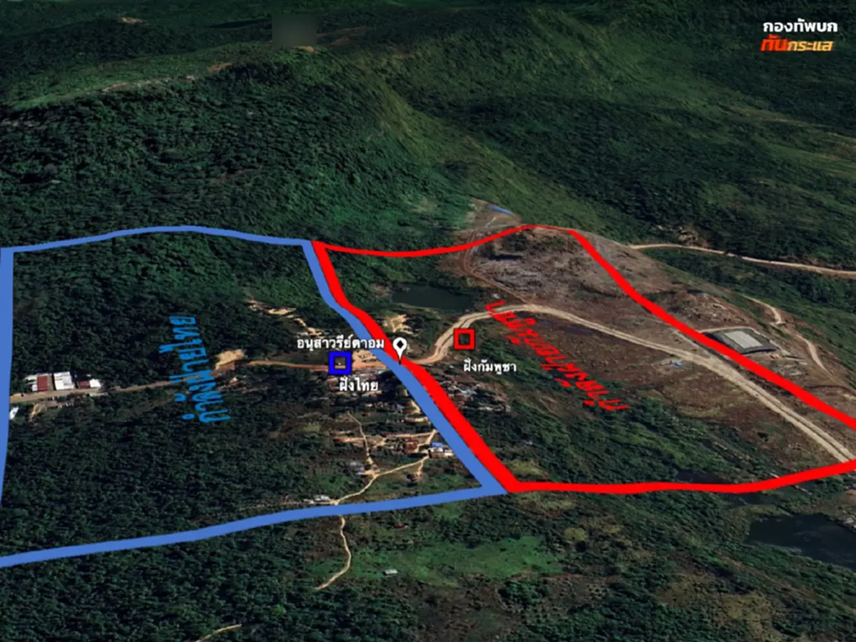 ต้องการด่วนที่สุด 12 สิ่งของจำเป็น ทหารแนวหน้า กำลังขาดแคลน