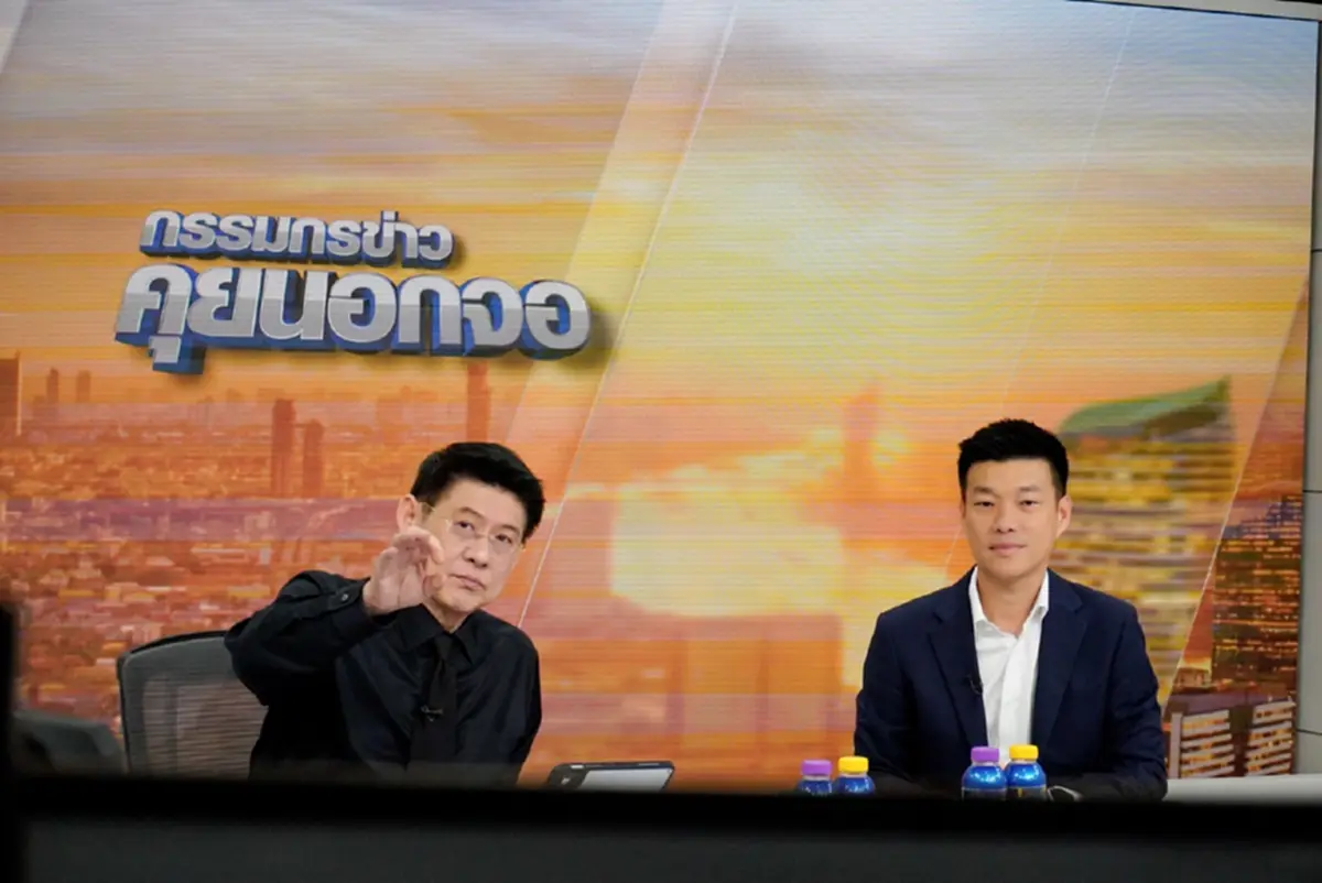 เท้ง ณัฐพงษ์ ตอบชัด ทำไม เลือกตั้งครั้งนี้ สำคัญที่สุด รอบ 15 ปี