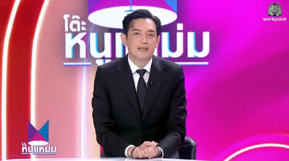 "หนุ่ม ศรราม" ยอมเผยความจริง หลังเกิดดราม่าไม่ดูแลตัวเอง