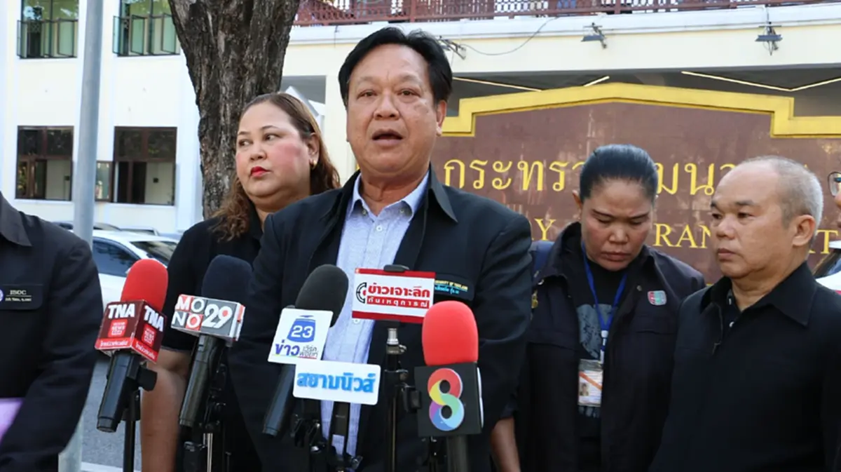 อดีตพนง.การท่าเรือฯ บุกเดือด ถูกเบี้ยวบำเหน็จ-กองทุน 2 พันล้าน