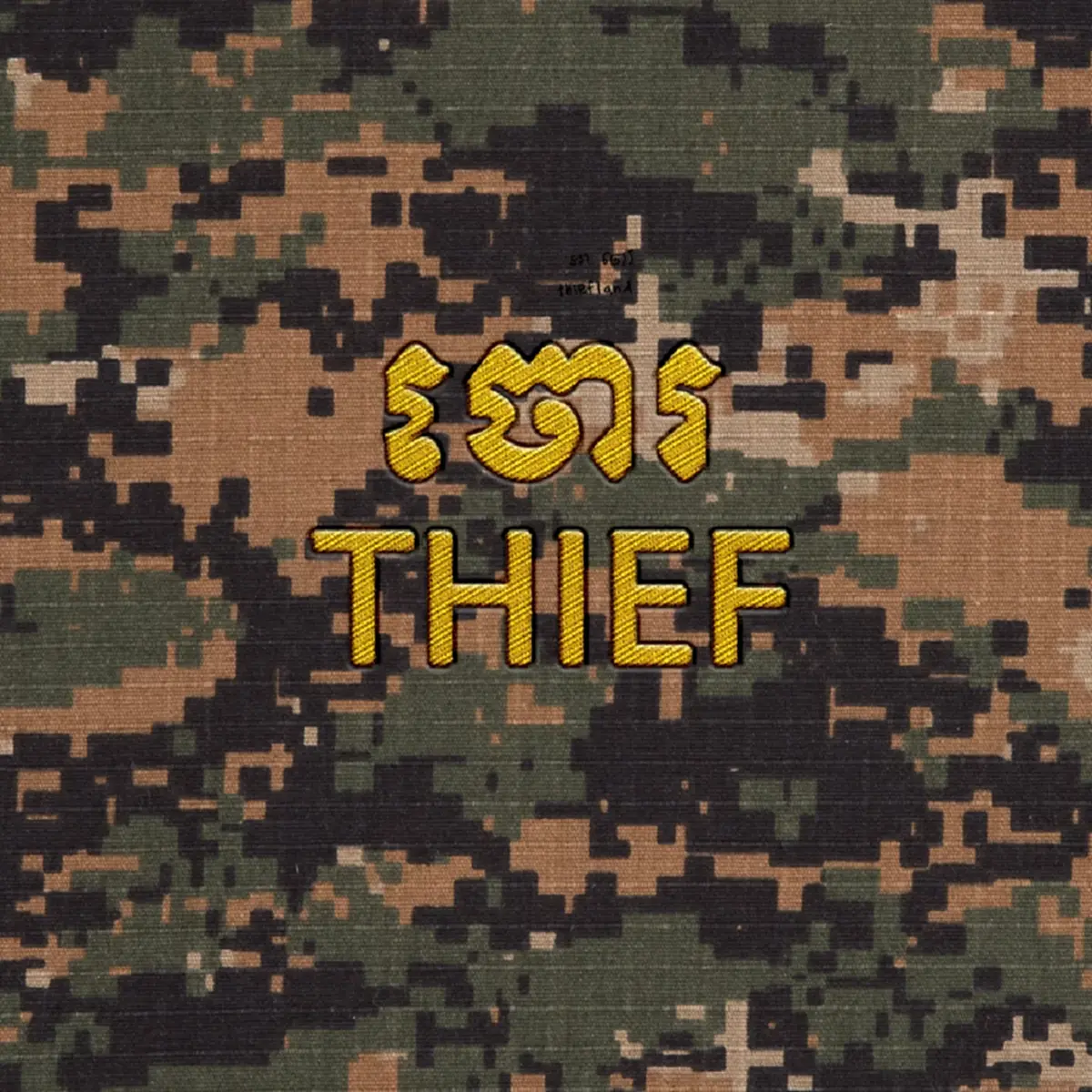 “แวนด้า” แร็ปเปอร์เบอร์ 1 กัมพูชา ปล่อยแร็ปแรงพาดพิงไทย ปมชายแดน