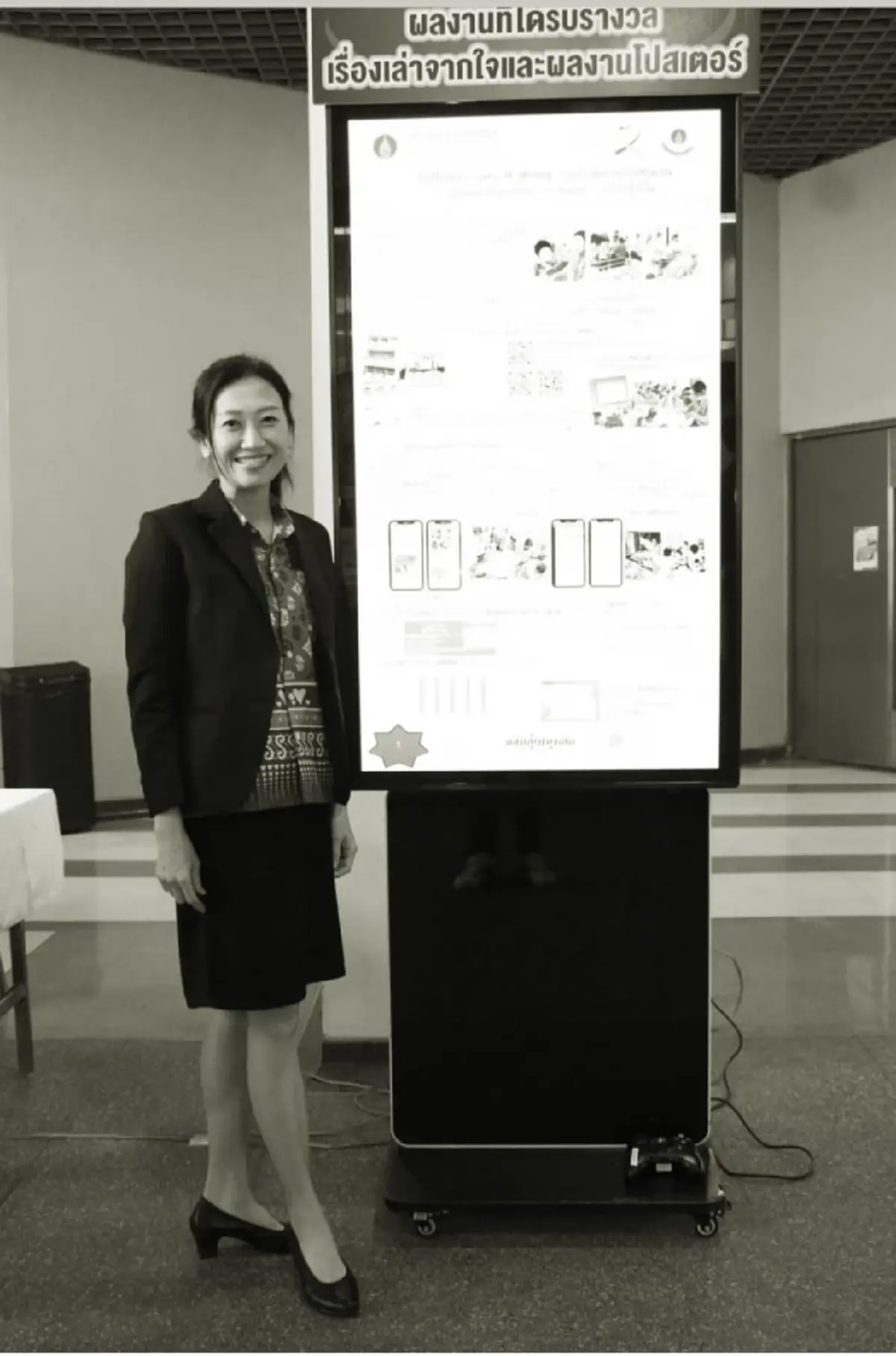 อาลัย "หมอสุนันทา" แพทย์หญิงผู้เป็นที่รัก จากไปกะทันหัน