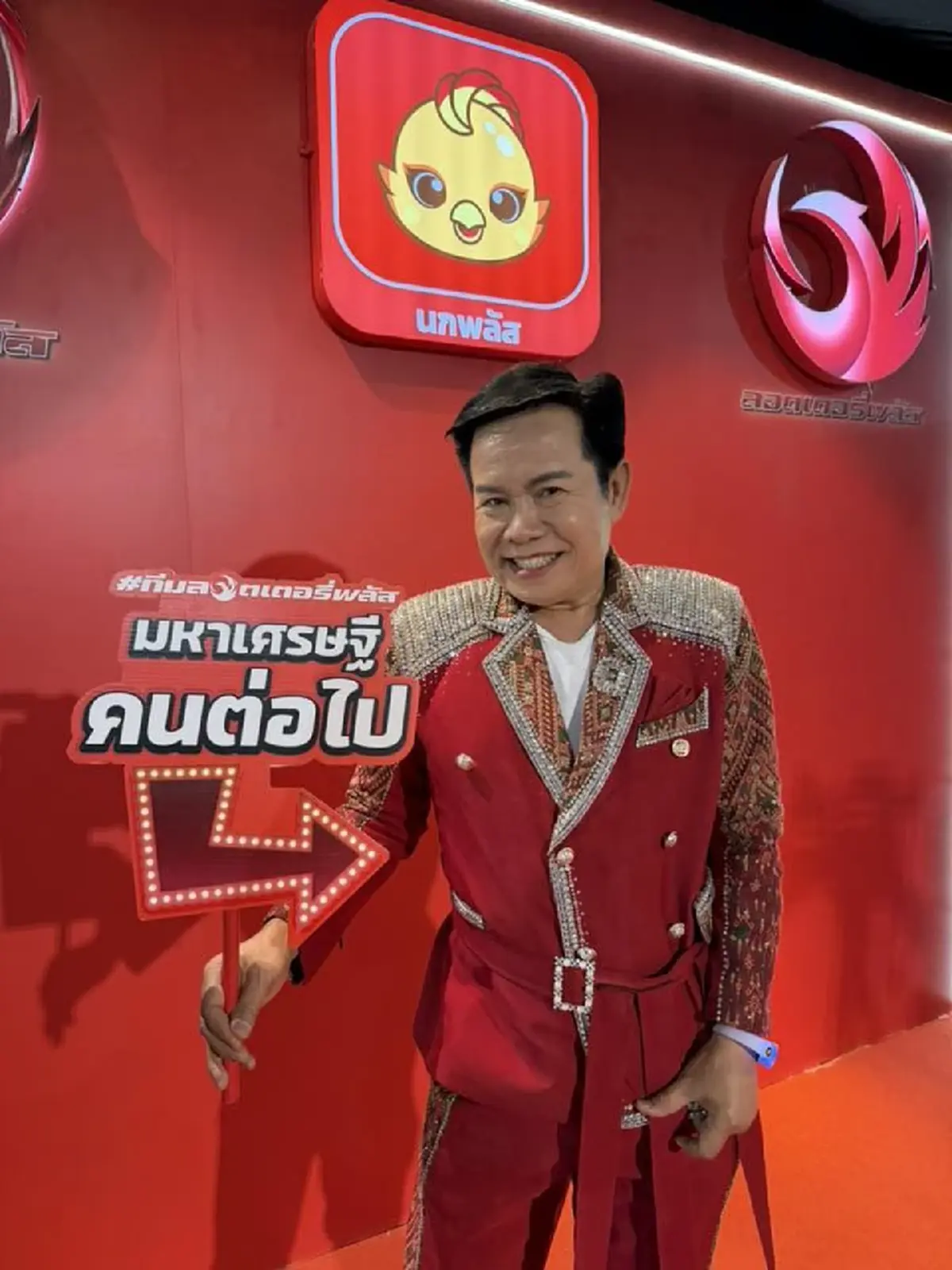 มาแล้ว มนต์สิทธิ์ คำสร้อย บอกเลขที่ชอบ รอลุ้นหวยงวดแรกของปี 2569