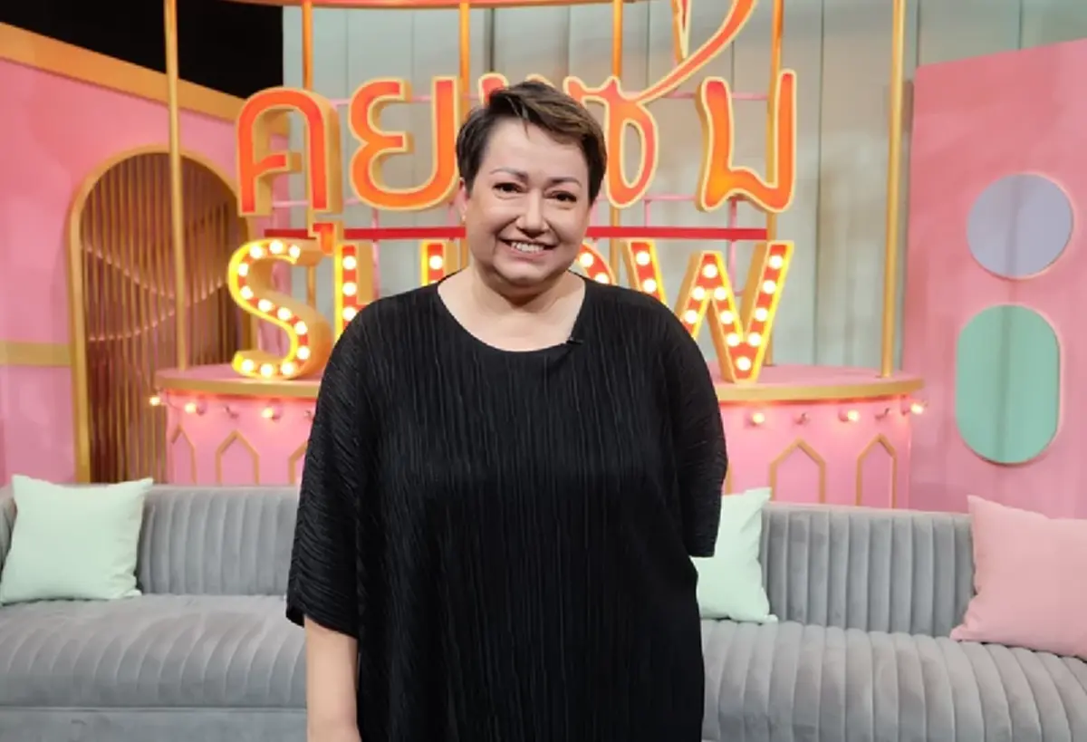 ส่งกำลังใจ อดีตนางเอกดัง เข้ารับการผ่าตัด หลังตรวจพบมะเร็งปอด 