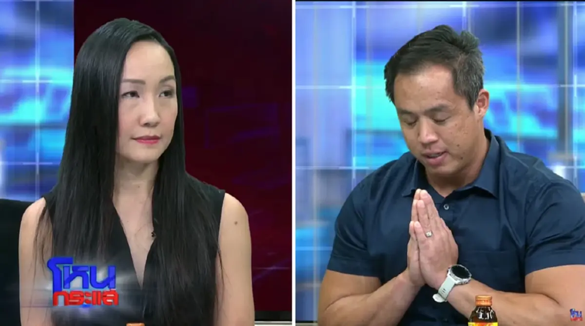 โค้ชกล้ามโต เครียดจนกลั้นไม่อยู่ หลังแม่ด.ช. ยืนกรานจะดำเนินคดี