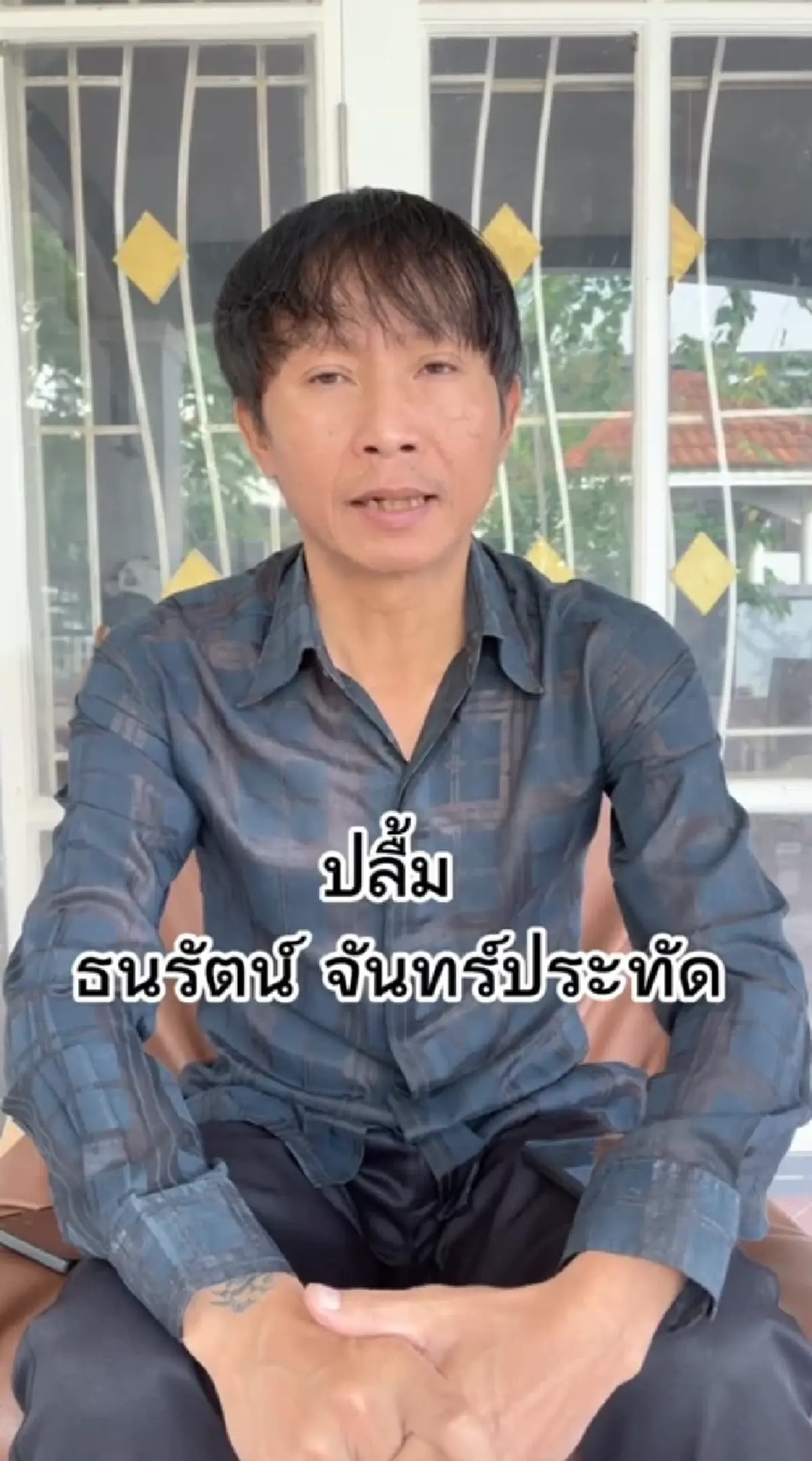 เพิ่งรู้ ที่แท้ทหารไทยเสียชีวิตรายที่ 7 เป็นหลานของนักแสดงดัง