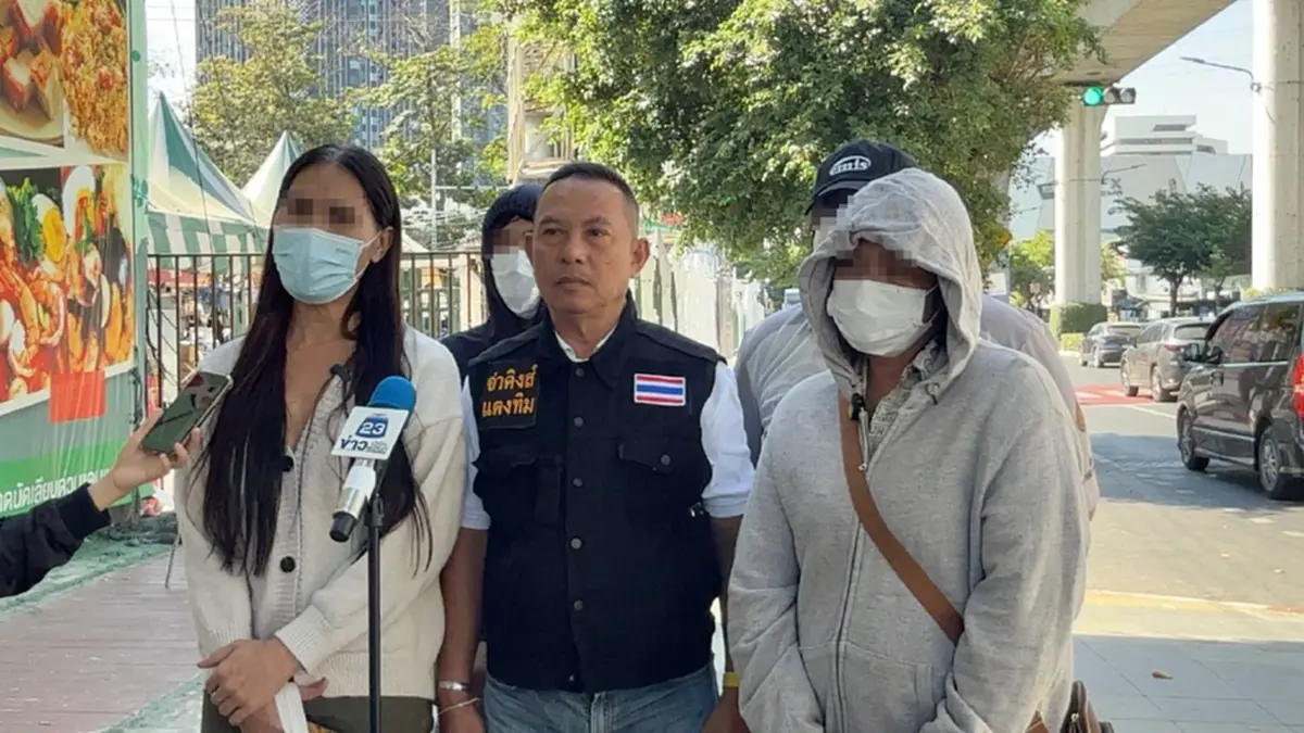 แฉยับแก๊งหลอกทำงานก่อนจับข้ามเขมร บังคับเป็นบัญชีม้า 