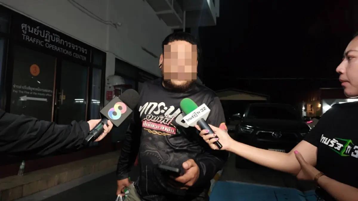 เพื่อนตกใจรู้ข่าว ยันไม่สนิทกัน ย้อนเล่าเมื่อคืนไปไหนกันมา