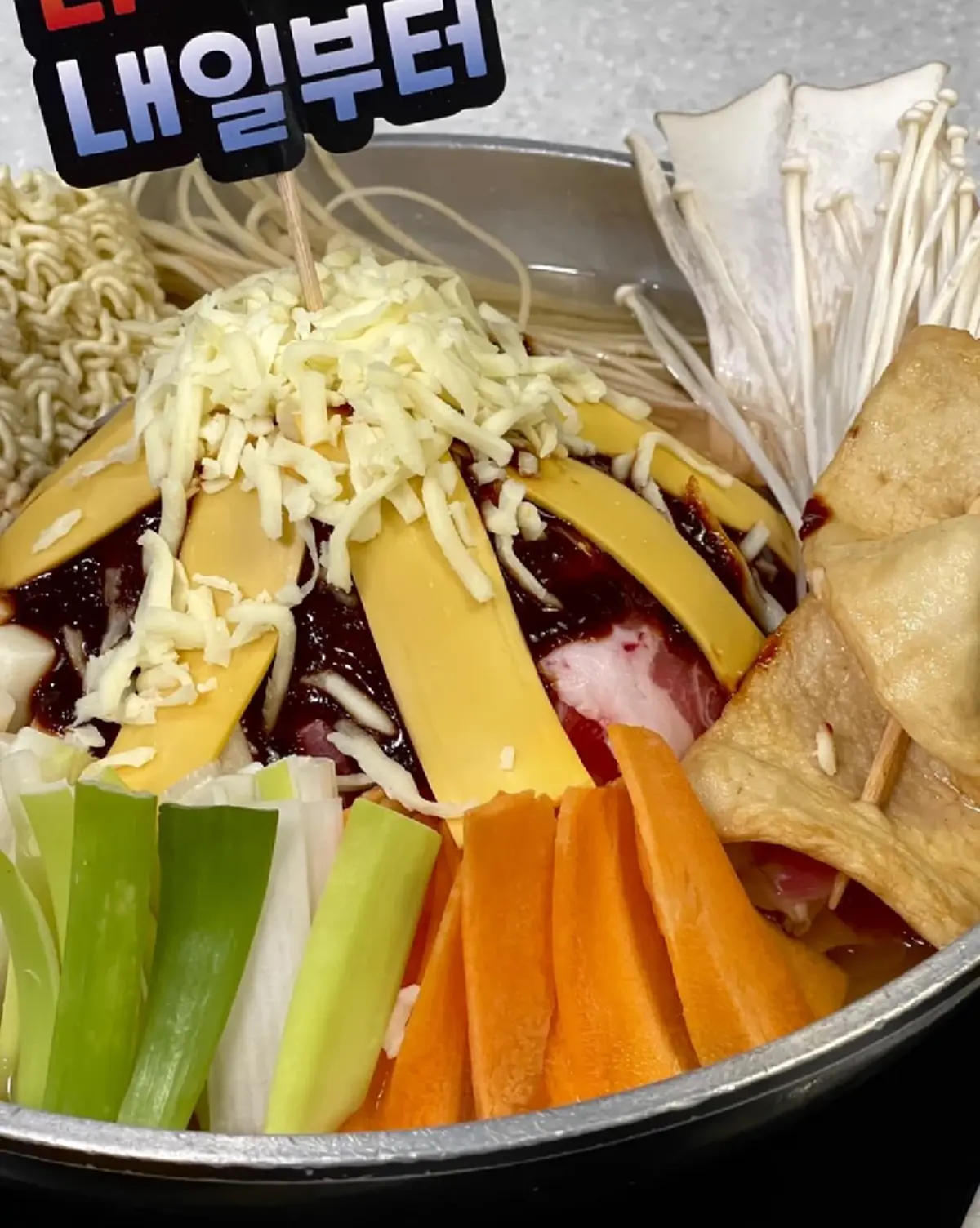 ปิดตำนาน 11 ปี ร้านอาหารเกาหลีชื่อดัง โบยมือลา 11 ม.ค. 69