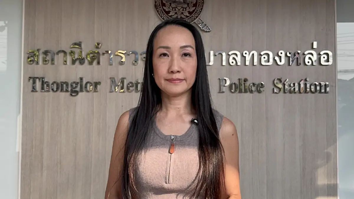 แม่ร้องสื่อ ลูกวัย 9 ขวบ ถูก อินฟลูฯเพาะกายวัย31ปี ทำร้าย