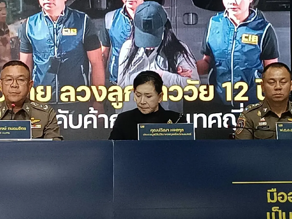 ใครจะคิด คำพูดแม่แท้ๆหลอกลูก 12 ปีไปทิ้งไว้ที่ญี่ปุ่น หลังโดนจับ