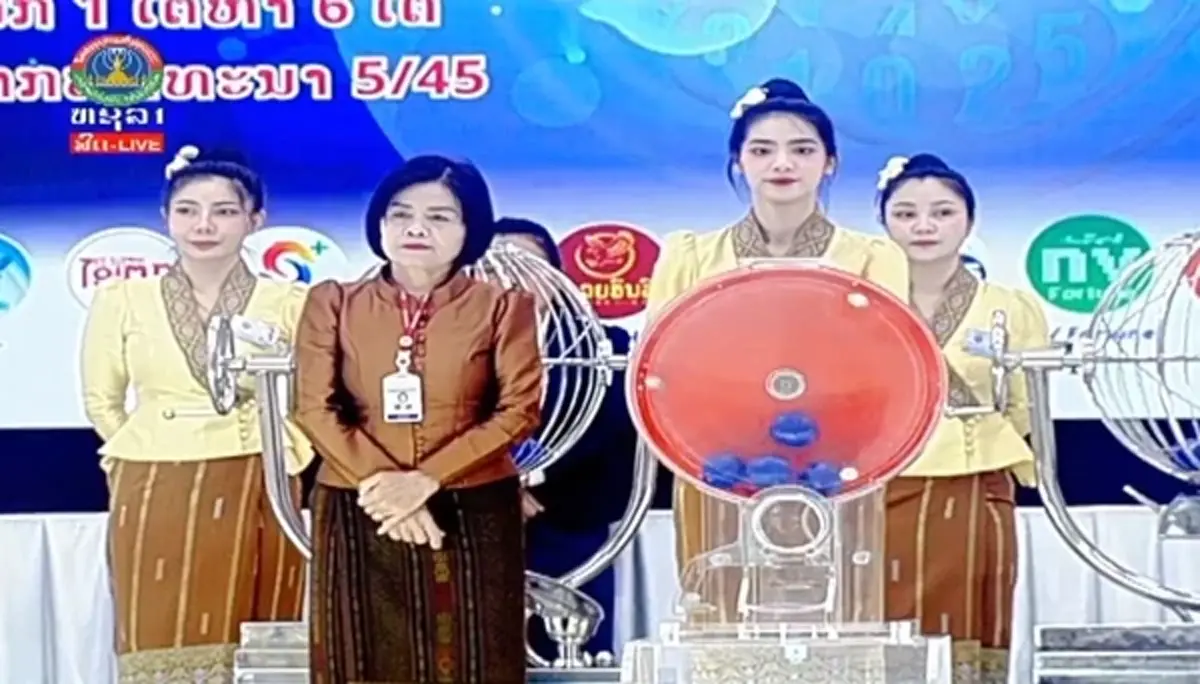 หวยลาววันนี้ 10 ธันวาคม 2568 ผลหวยลาววันนี้10/12/68 หวยลาวออกอะไร 