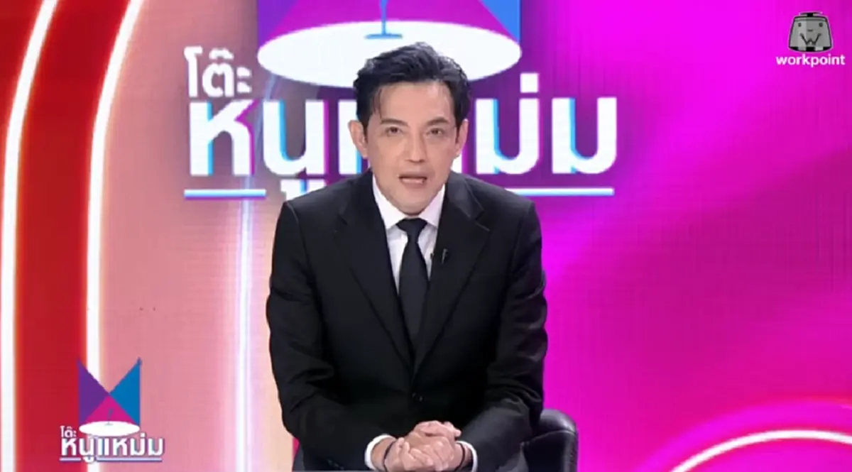 "หนุ่ม ศรราม" ยอมเผยความจริง หลังเกิดดราม่าไม่ดูแลตัวเอง