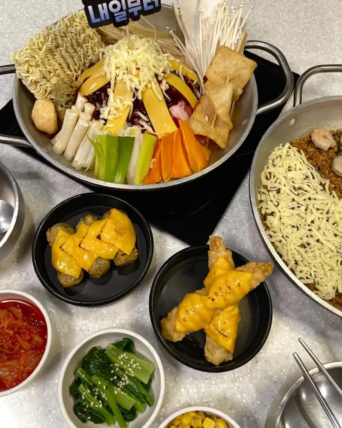 ปิดตำนาน 11 ปี ร้านอาหารเกาหลีชื่อดัง โบยมือลา 11 ม.ค. 69