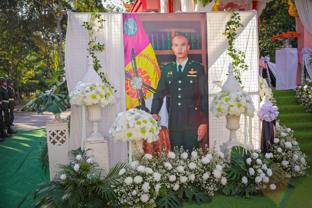 เปิดเงินช่วยเหลือ และปูนบำเหน็จ ส.อ.กัมปนาท พลีชีพปกป้องแผ่นดินไทย