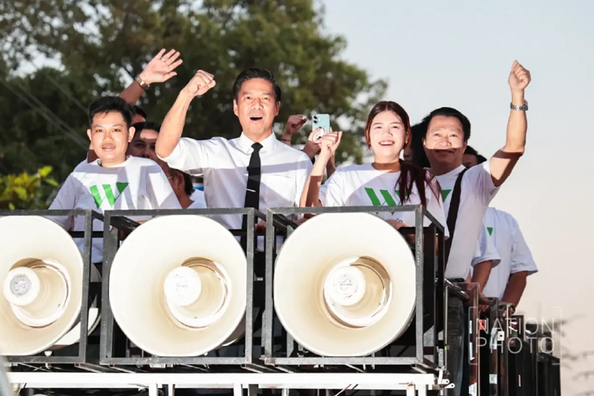 เบอร์พรรคเลือกตั้ง 69 เบอร์มงคลศึกใหญ่ หมายเลขพรรคเลือกตั้ง 2569