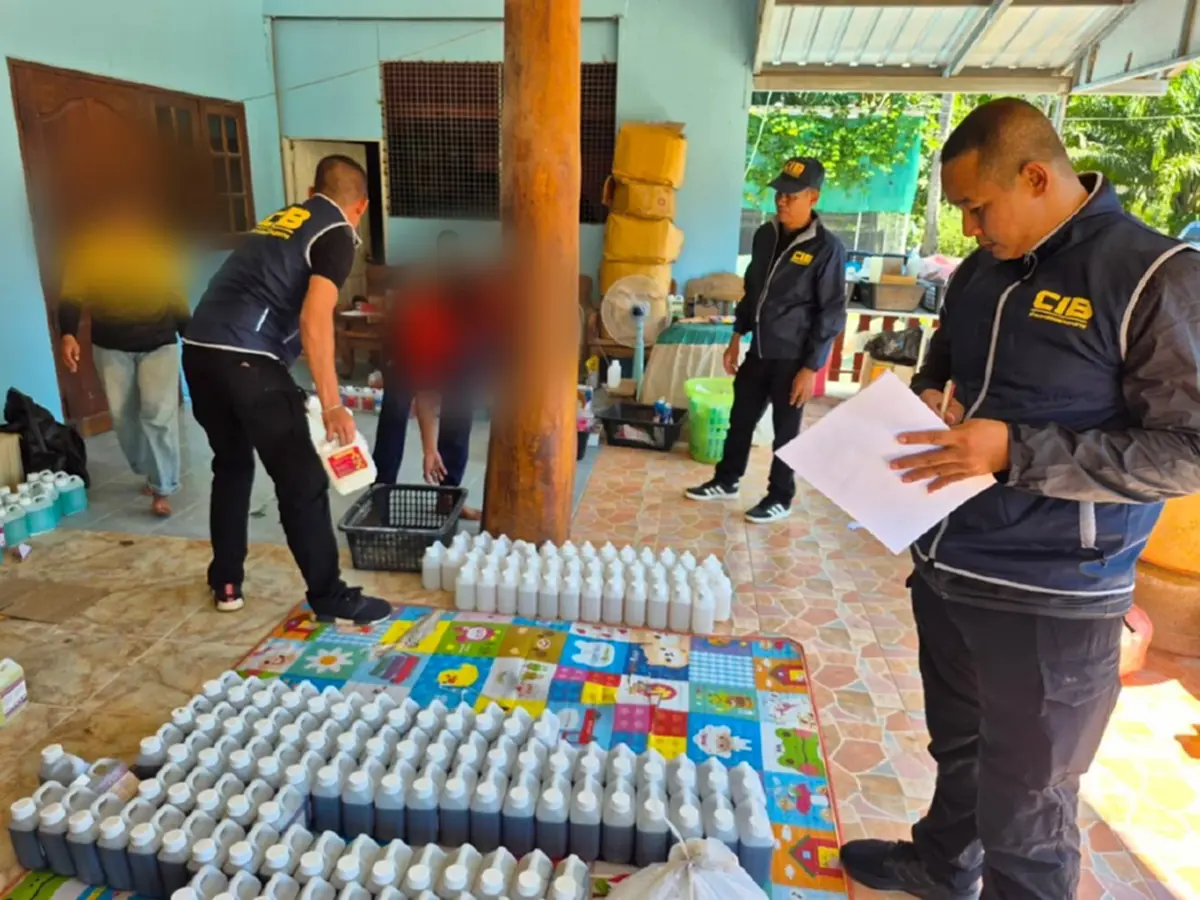 บุกทลายแหล่งผลิต “ปุ๋ยปลอม” ในชุมพร ผสมเอง–บรรจุเอง ส่งขายออนไลน์