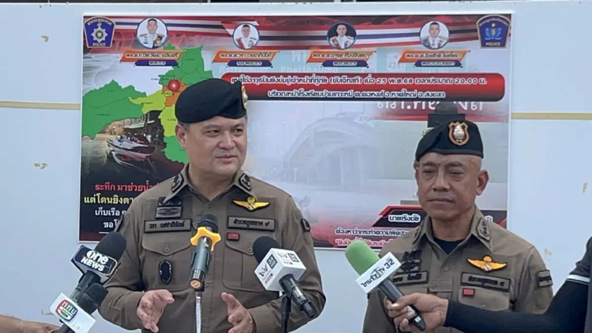 ถ้าจริงก็น่าเห็นใจ คำสารภาพ มือรัวใส่เจ็ตสกีกู้ภัยช่วยน้ำท่วม