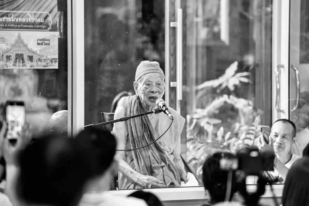 สิ้นพระเกจิดังนครปฐม หลวงปู่แผ้ว ปวโร มรณภาพ สิริอายุมงคล