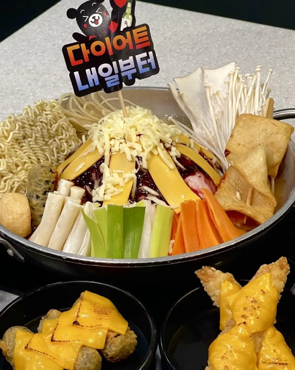 ร้านอาหารเกาหลีชื่อดัง ประกาศปิดสาขาสุดท้าย 11 ม.ค. 69 โปรจัดเต็ม