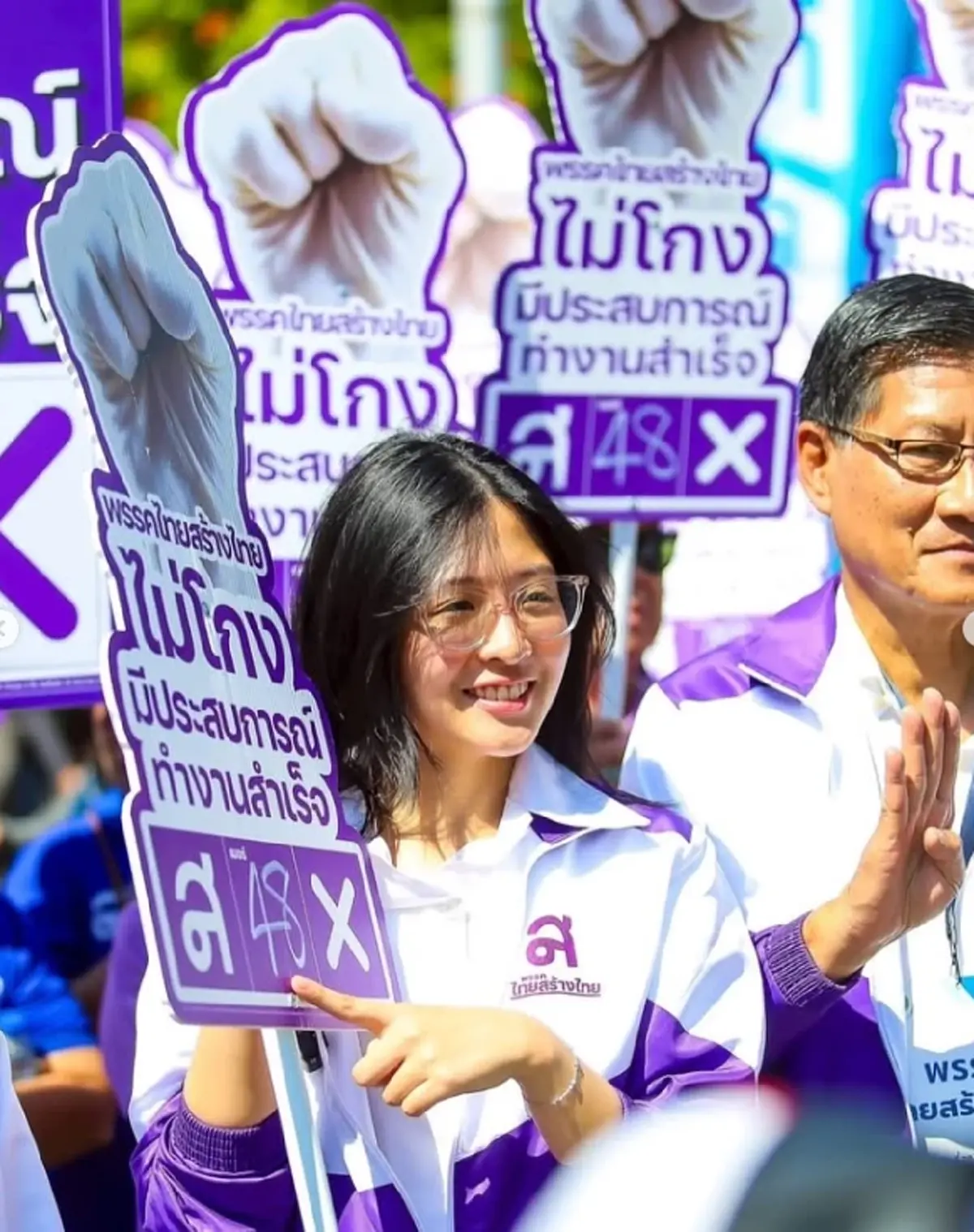 เปิดอายุ "น้องจินนี่" ลูกสาวคนสวยของ "คุณหญิงสุดารัตน์"