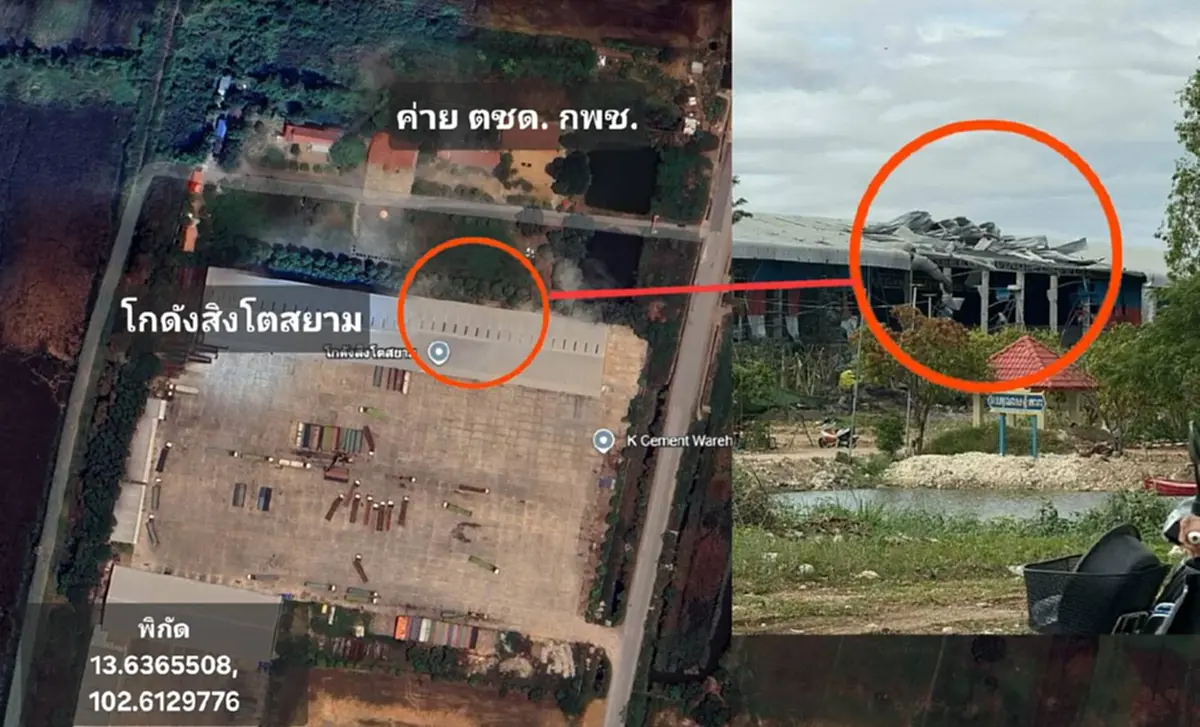 ศักดิ์สยามกรุ๊ป แจงด่วน หลังถูกโยงเหตุทิ้งบอมบ์ โกดังปอยเปต