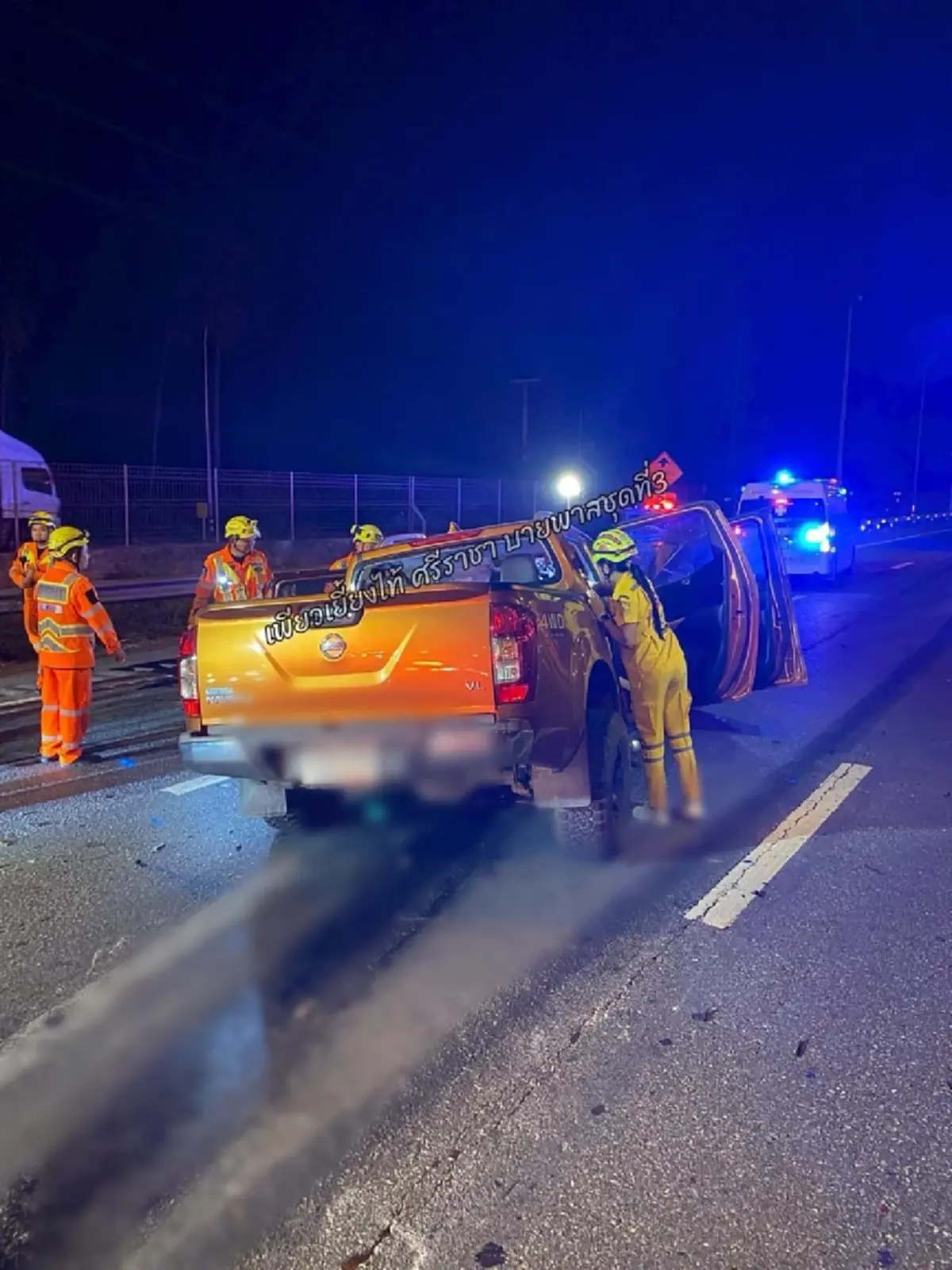 สลดกระบะ เสยท้ายรถพ่วง 18 ล้อ ดับ 4 สาหัส 1 ราย เผยสาเหตุเศร้า