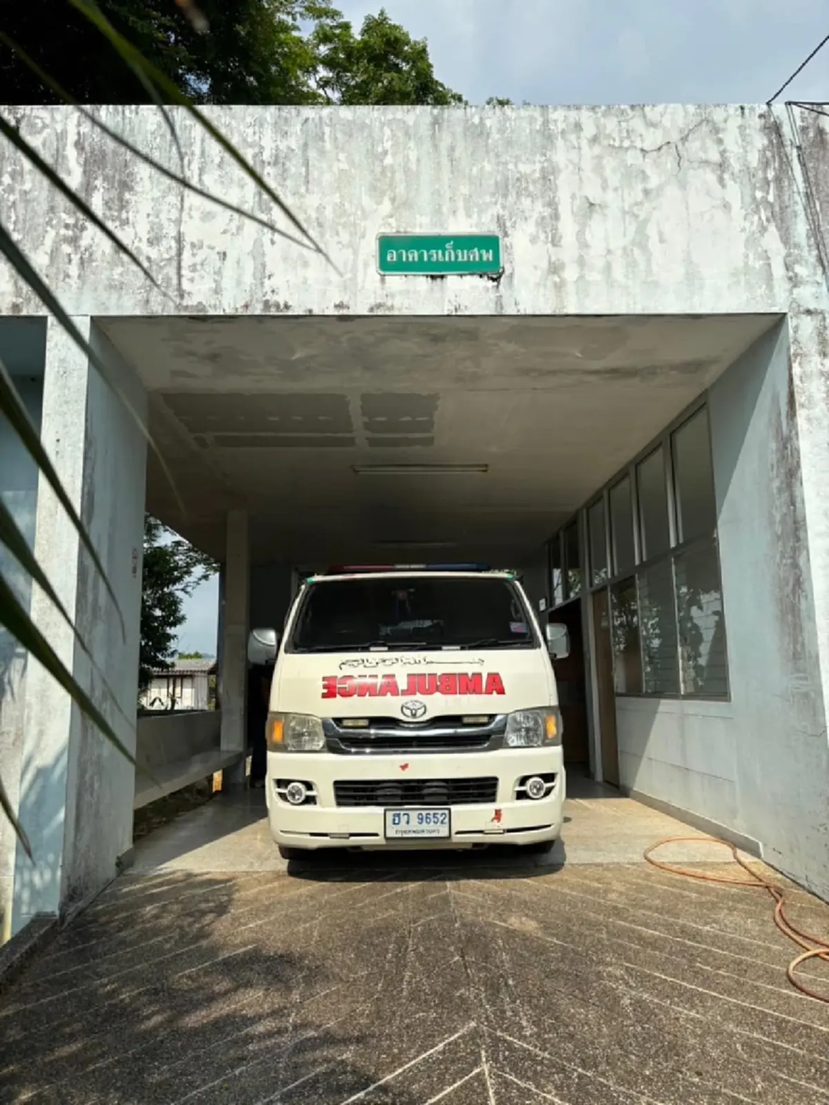 รู้แล้ว ทะเบียนรถกู้ภัยไฟติดเอง หลังเพิ่งส่งร่างผู้เสียชีวิต