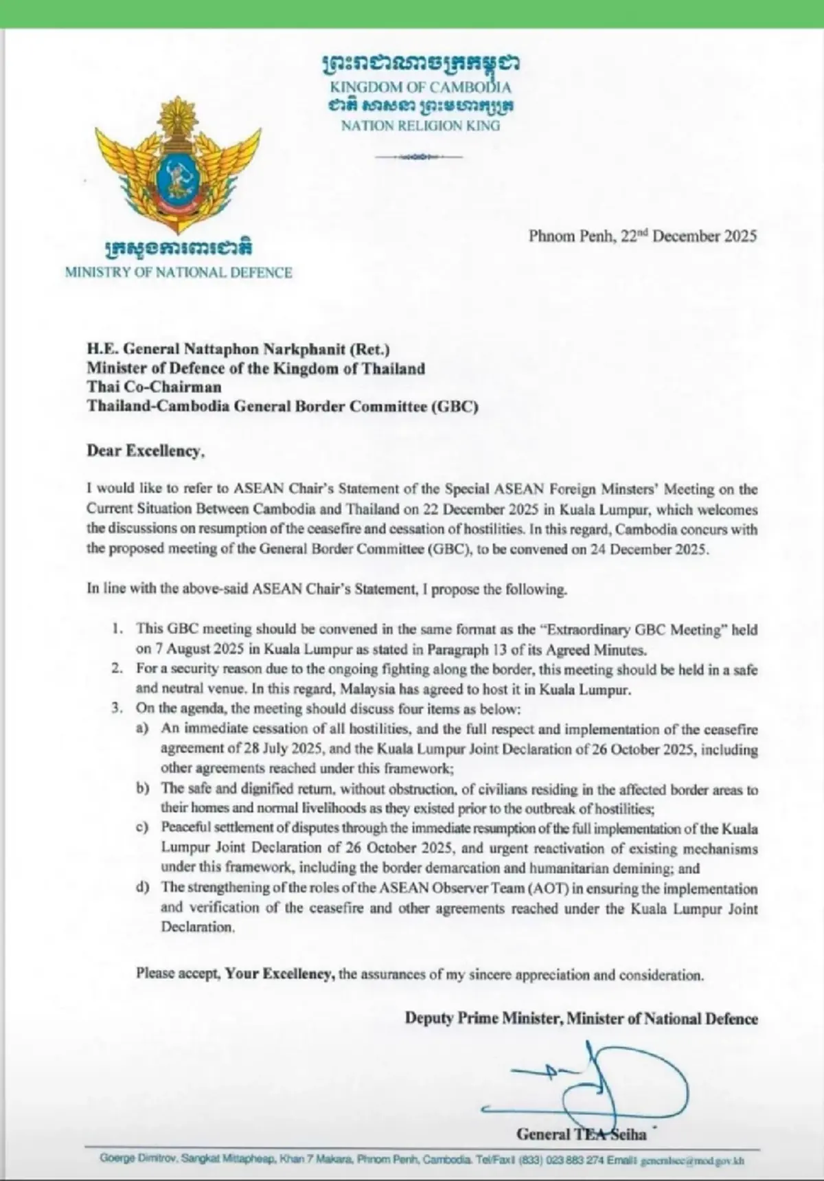 ด่วน! กัมพูชา ส่งหนังสือทางการ ขอเจรจาหยุดยิงกับไทยแล้ว