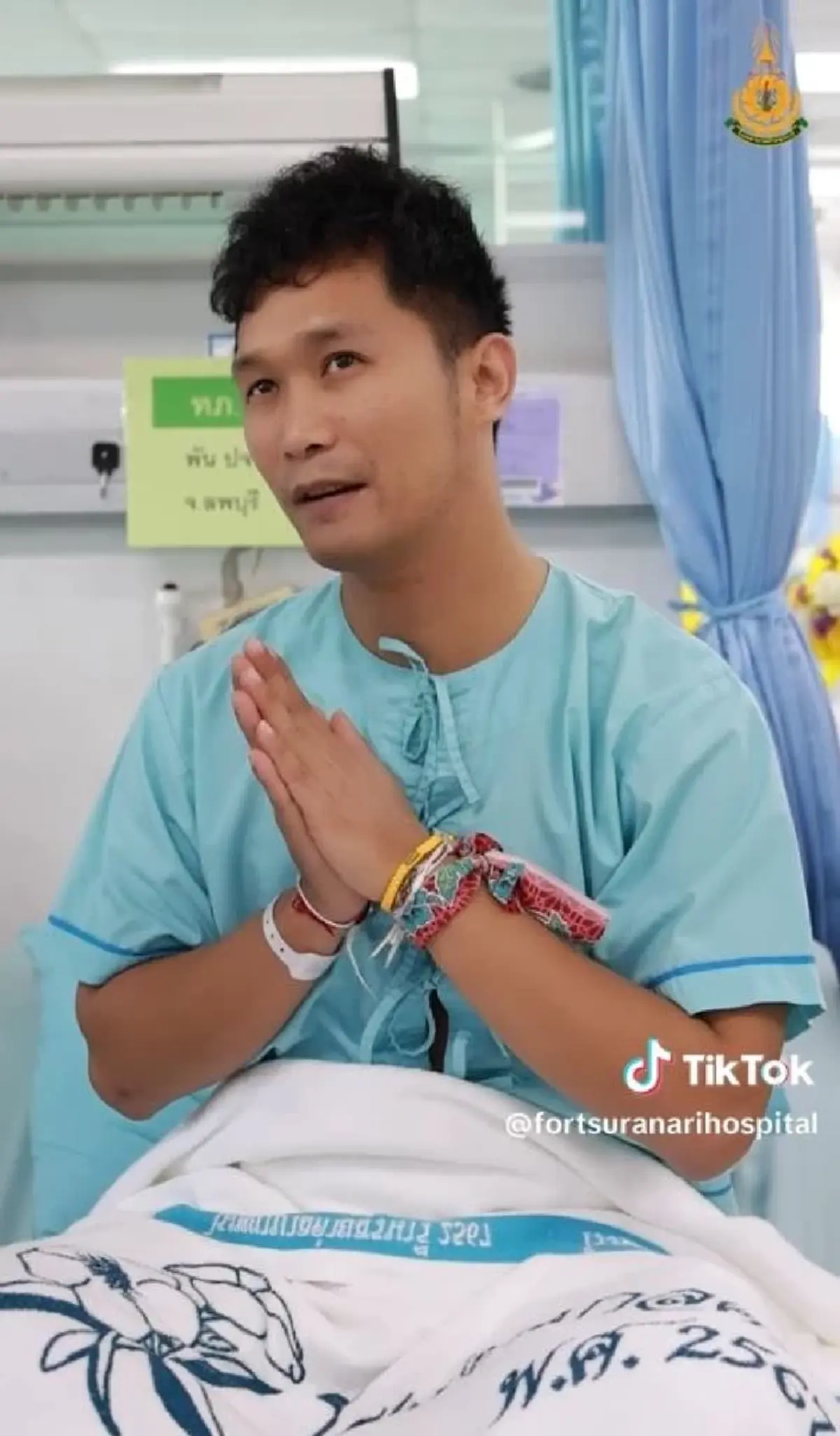 ผู้หมู่เอสโซ่ เปิดของสำคัญติดตัว เกราะป้องกันที่ทรงพลังที่สุด