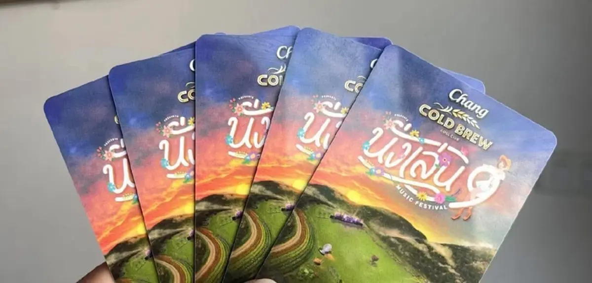 "ป๋าเต็ด" เปิดจุดยืน ฟาดตรงๆในฐานะผู้จัด ดราม่าตุนบัตรนั่งเล่น