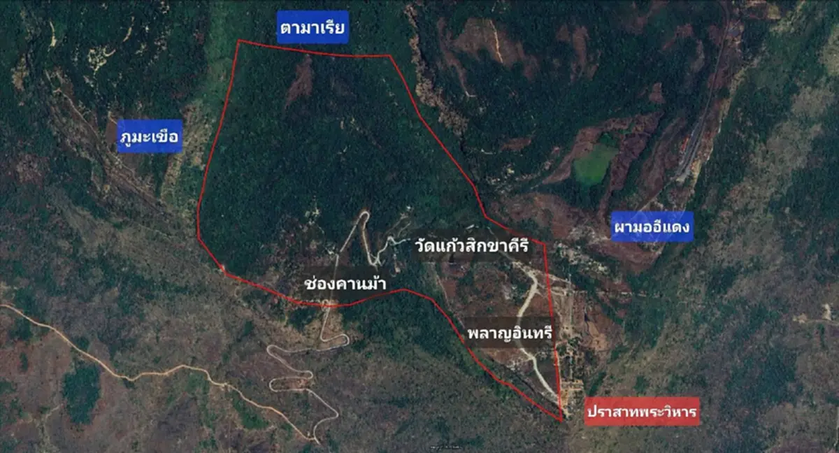 ปฐมเหตุขัดแย้งชายแดนไทย–กัมพูชา ปราสาทพระวิหาร ดินแดนที่ไทยสูญเสียในอดีต