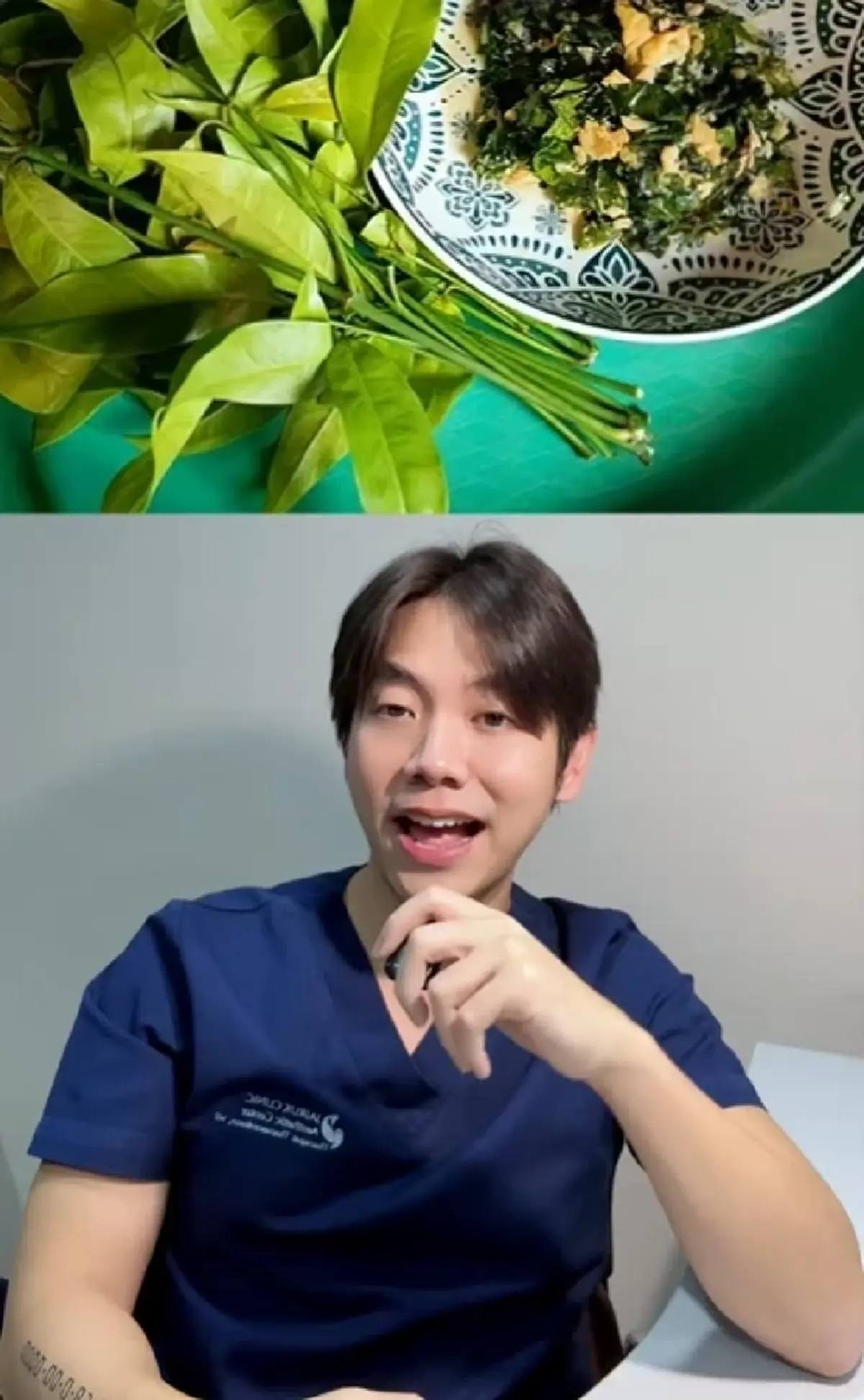 เคสแรกของโลก ก้านใบเหลียงแผลงฤทธิ์ สาเหตุปวดท้องหนัก