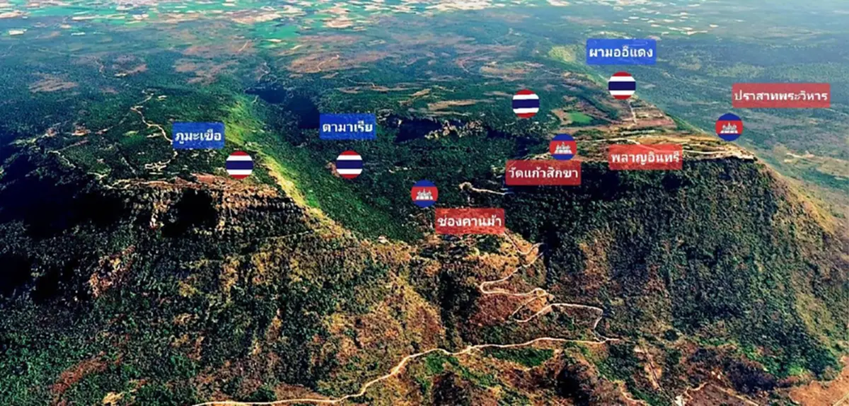 ปฐมเหตุขัดแย้งชายแดนไทย–กัมพูชา ปราสาทพระวิหาร ดินแดนที่ไทยสูญเสียในอดีต