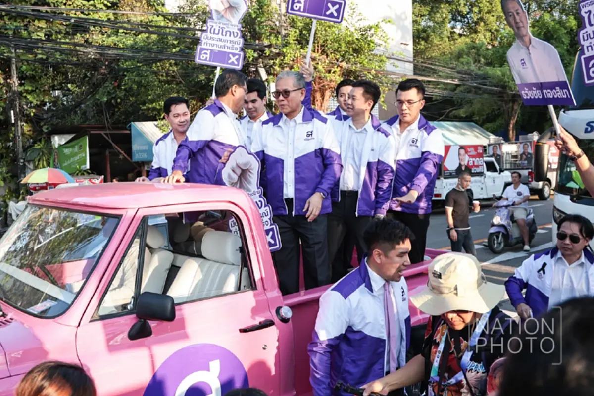 เบอร์พรรคเลือกตั้ง 69 เบอร์มงคลศึกใหญ่ หมายเลขพรรคเลือกตั้ง 2569