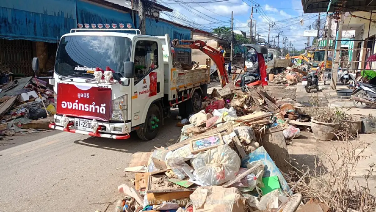 ทำดีแต่โดนด่า! “บุ๋ม ปนัดดา” เผยเหตุวุ่นชาวบ้านไม่พอใจปิดถนน 