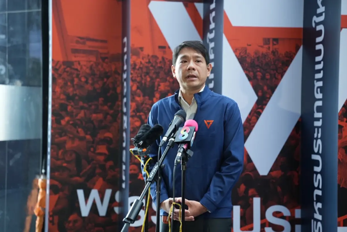 "พรรคประชาชน" แถลงปมผู้สมัคร สส. กทม. ยอมพูดแล้วถึงระบบคัดกรอง