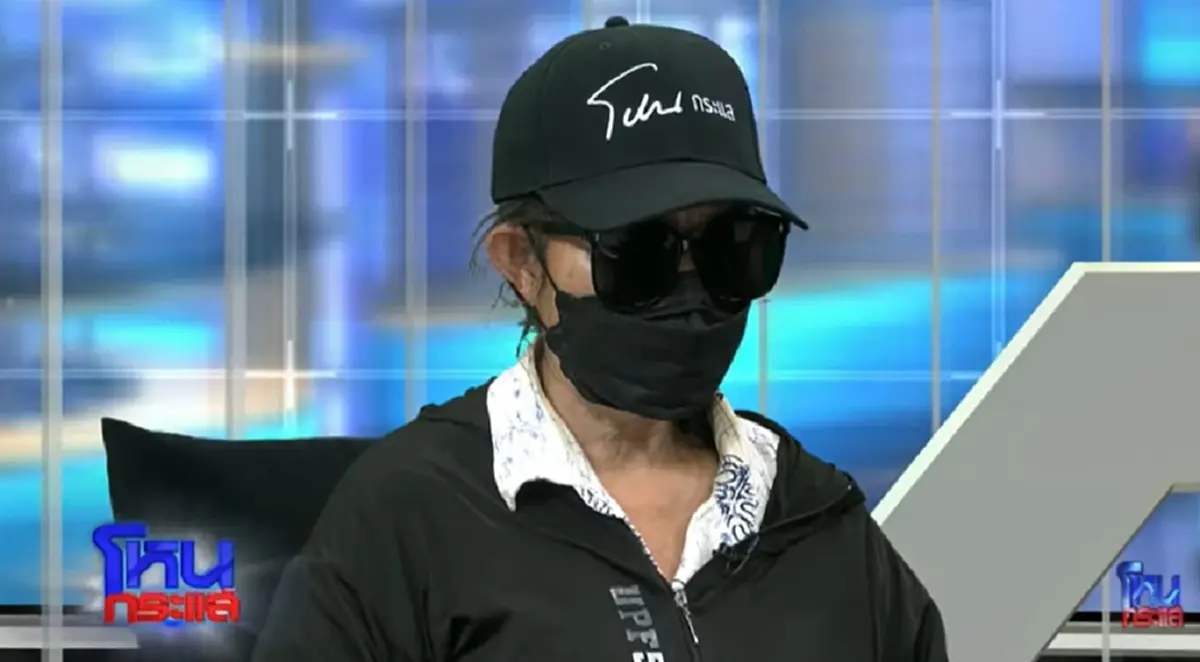 ป้าแม่บ้านโวยวาย คาดโทษ กรรชัย พิธีกรดังอธิบาย เงียบปากแทบไม่ทัน