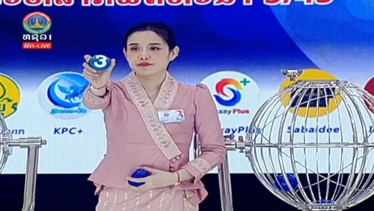 "หวยลาววันนี้" 1 ธ.ค. 68 หวยลาวออกอะไร ผลหวยลาว 1/12/68 ตรวจหวยลาว