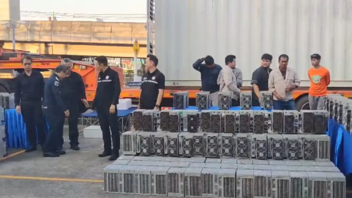 รัฐเสียหาย 3 พันล้าน ทลายเหมืองบิตคอยน์ โยงจีนเทา ยึด 3 พันเครื่อง