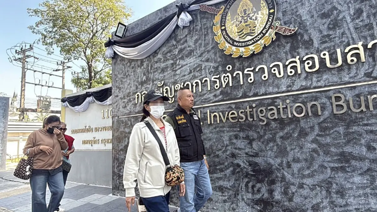 อดีตทหารเกณฑ์ ทำยอดกู้ไม่ถึงเป้า ถูกอุ้มทรมาน แม่วอนช่วย