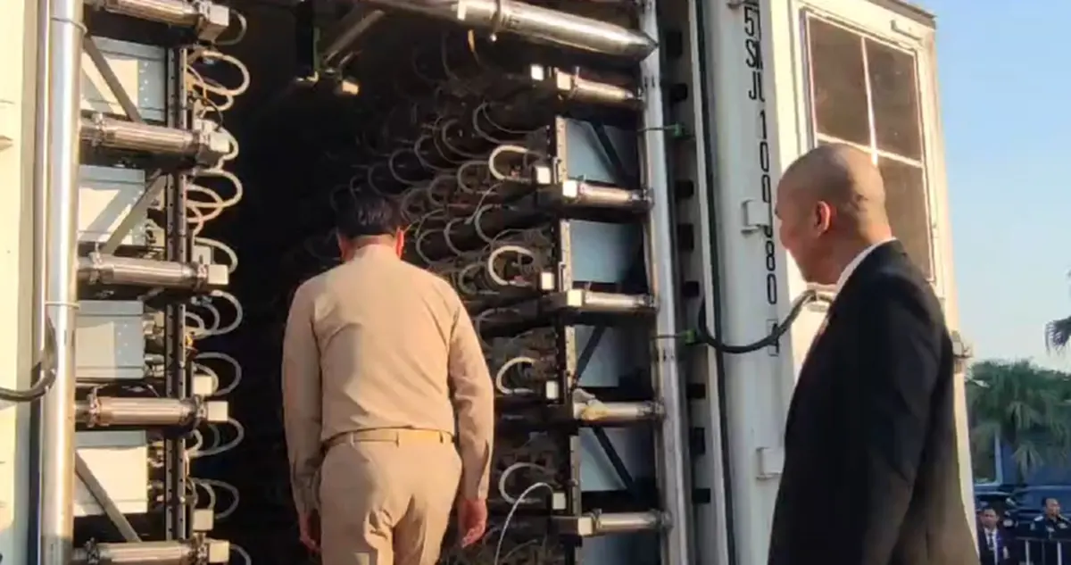 รัฐเสียหาย 3 พันล้าน ทลายเหมืองบิตคอยน์ โยงจีนเทา ยึด 3 พันเครื่อง