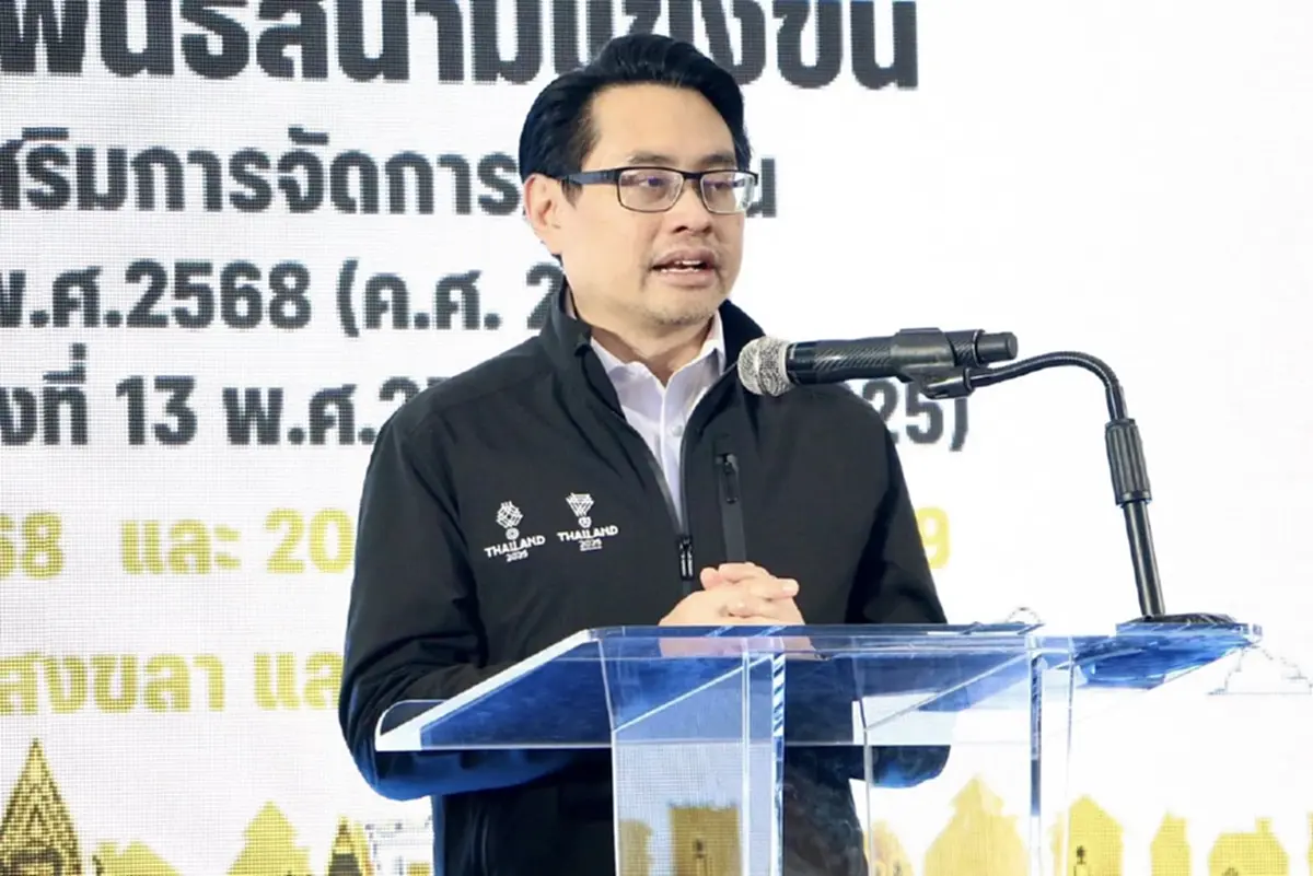 กกท.แจงแล้ว ส่งหนังสือขอโทษ ลาว-เวียดนาม เพลงชาติไม่ดัง ร้องกันเอง