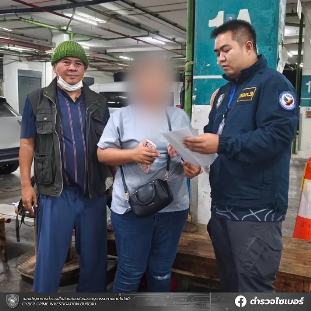 ทลาย 2 เว็บพนันดัง เงินสะพัดมหาศาล เห็นเงินเดือนคนทำงาน ยิ่งพีก