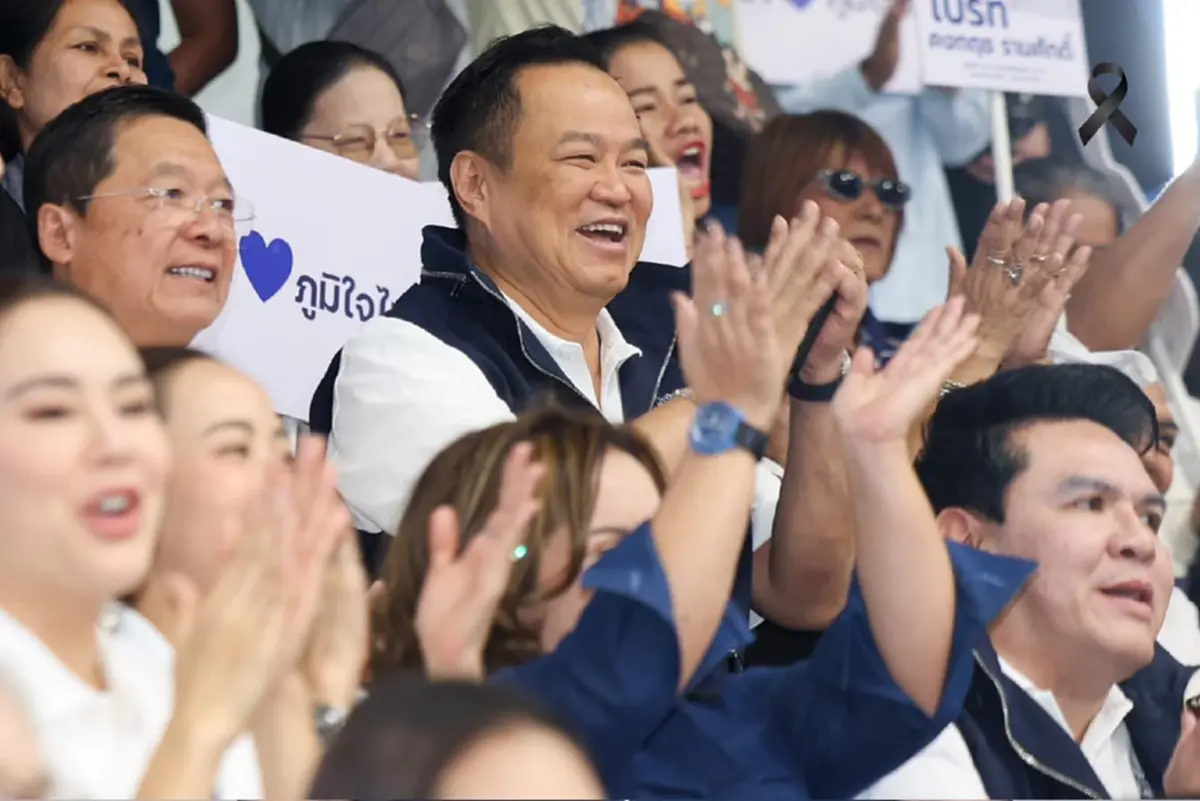 เบอร์พรรคเลือกตั้ง 69 เบอร์มงคลศึกใหญ่ หมายเลขพรรคเลือกตั้ง 2569