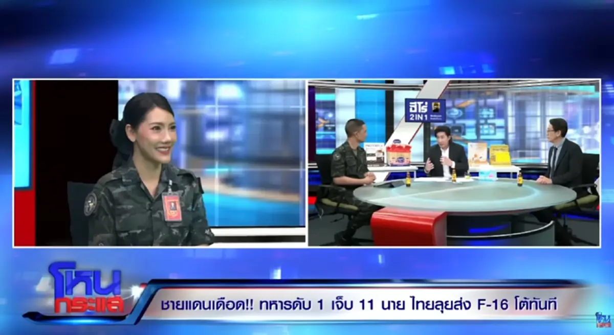 “ผู้พันชมพู่” ทหารหญิงดาวเด่น จนหนุ่ม กรรชัยเสียอาการ