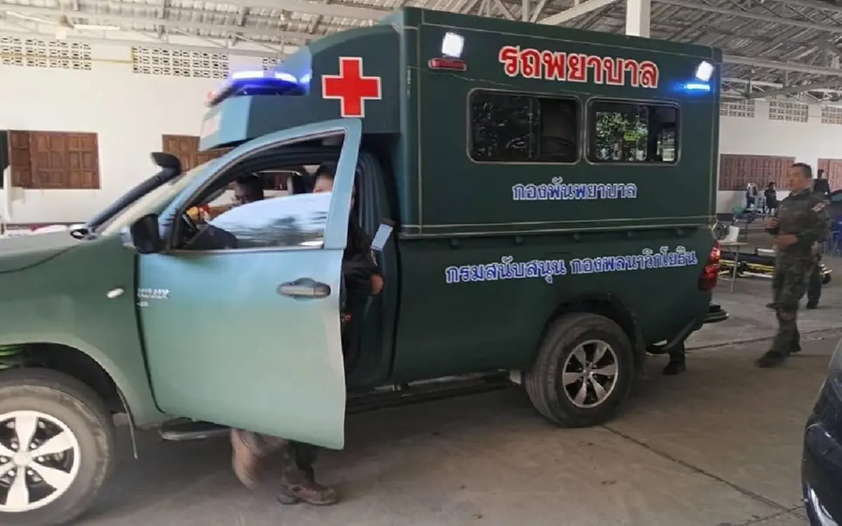 ชื่อทหารเหยียบทุ่นระเบิดได้รับบาดเจ็บสาหัส ในพื้นที่ จ.ตราด