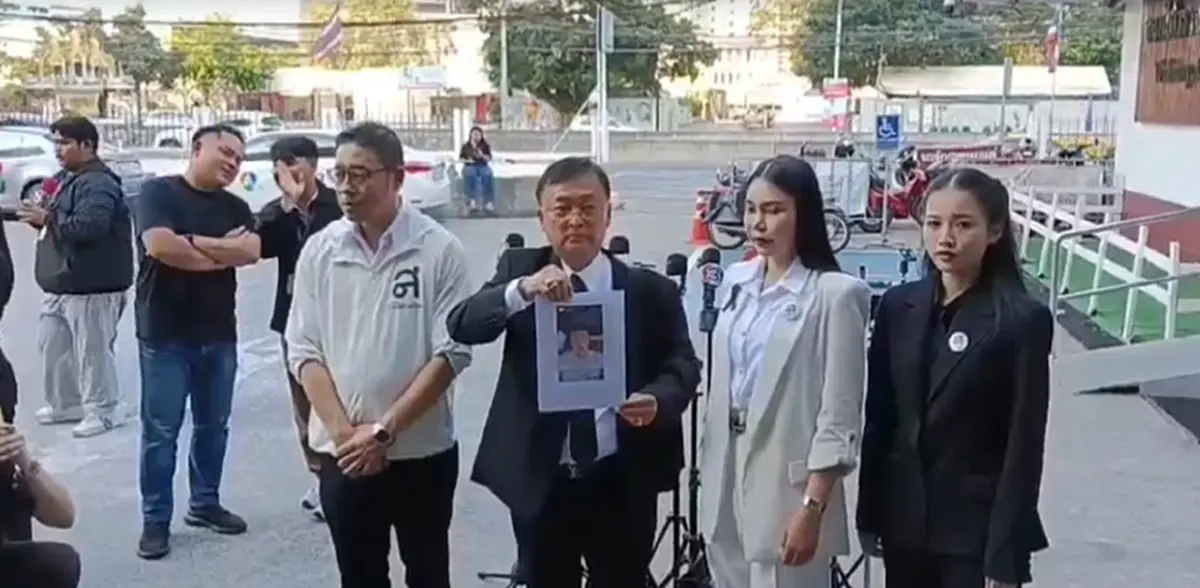 "จินนี่"เอาจริง มอบอำนาจทนาย แจ้งความ"โดม ปกรณ์ ลัม"คุกคามทางเพศ