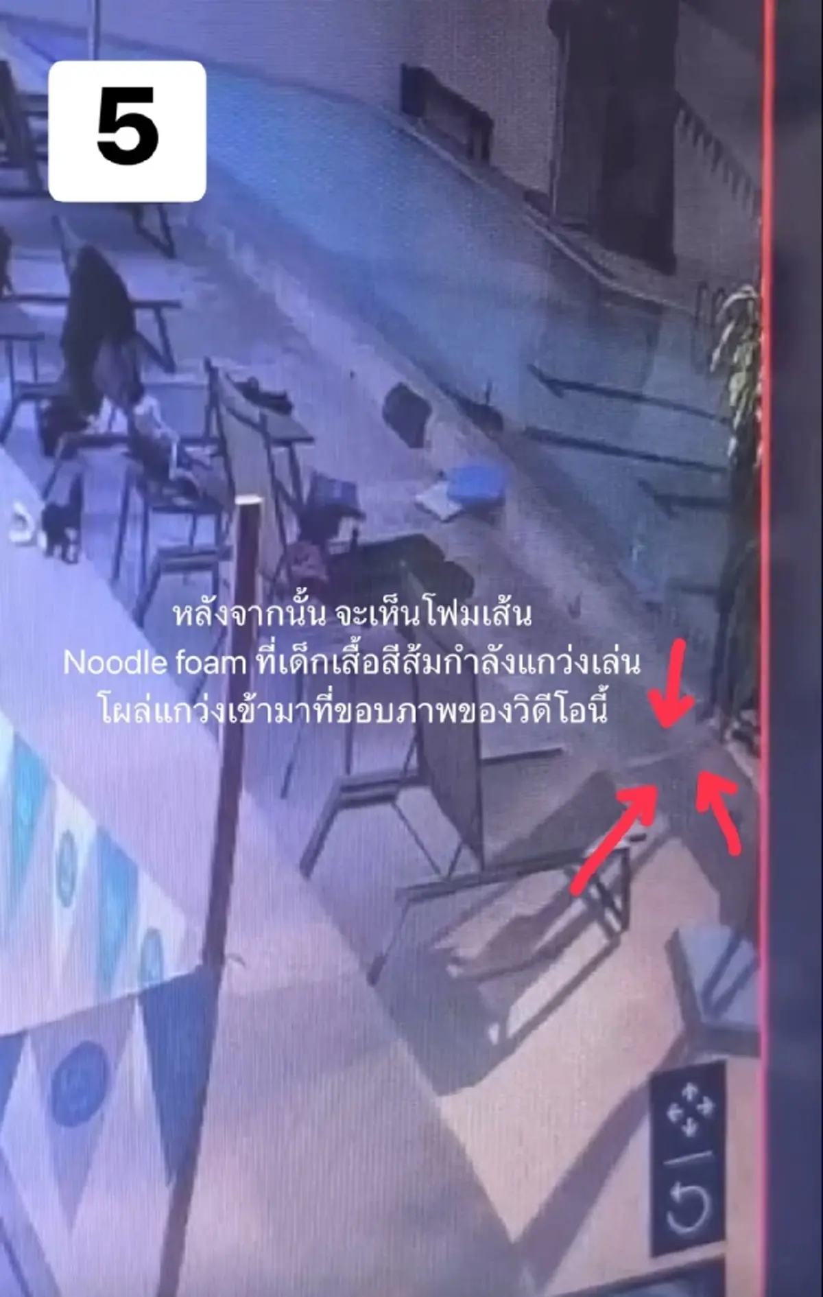 "โค้ชดัง" ยอมรับผิด เปิดไทม์ไลน์สาเหตุฟิวส์ขาด อ้างเตือนดี ๆ แล้ว