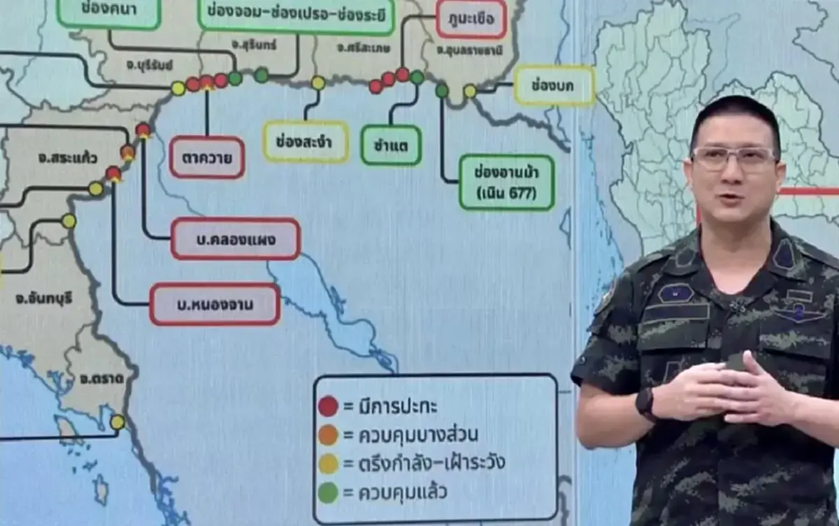 อัพเดตสถานการณ์ล่าสุด ภารกิจนำร่าง 2 ทหารกล้าออกจากเนิน 350